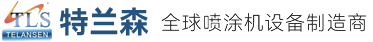 翼辰塑膠地板