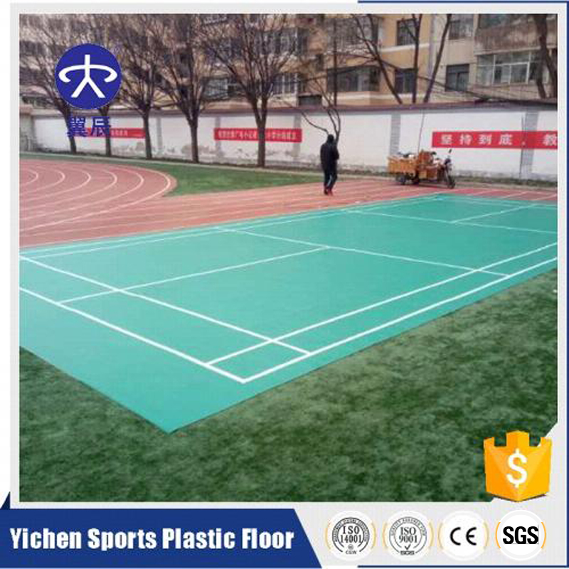 原來地面是地磚，要鏟掉才能鋪PVC地板嗎？