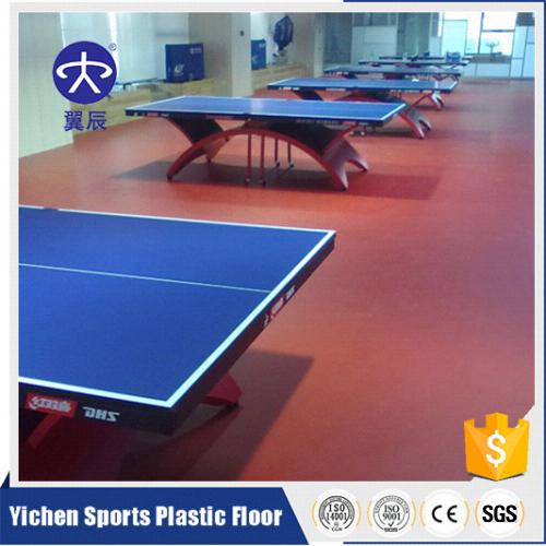 云南昆明乒乓球室PVC塑膠地板，乒乓球PVC運(yùn)動(dòng)地板