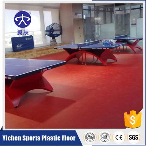 云南昆明乒乓球PVC運動地板 云南昆明乒乓球PVC運動地板