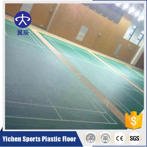 羽毛球場PVC運動地板