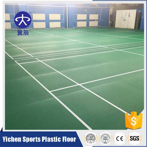 中學羽毛球場PVC塑膠地板