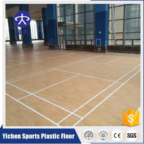 羽毛球場PVC運動地板，木紋羽毛球PVC塑膠地板