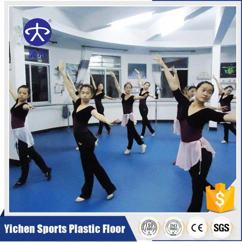 舞蹈室PVC塑膠地板，舞蹈房塑膠地板施工安裝